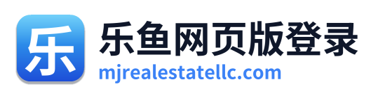 乐鱼网页版登录